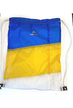 Rucksack / Turnbeutel nur 35 gr.  - blau/gelb/weiss - Upcycling/Recycling aus Gleitschirmstoff